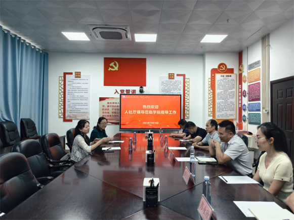 廣西壯族自治區技工教育研究室蒞臨學院指導工作